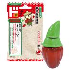 米守はばね郎　米びつ用　防虫剤