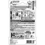 商品画像を見る