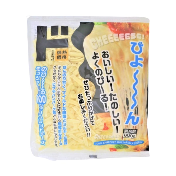 のび～るモッツアレラ100％シュレッドチーズ