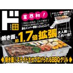 商品画像を見る