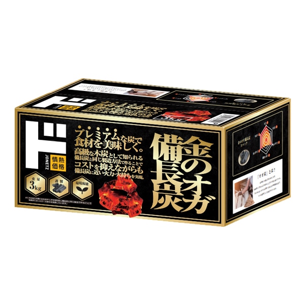 金のオガ備長炭 3kg