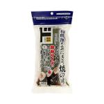 商品画像を見る