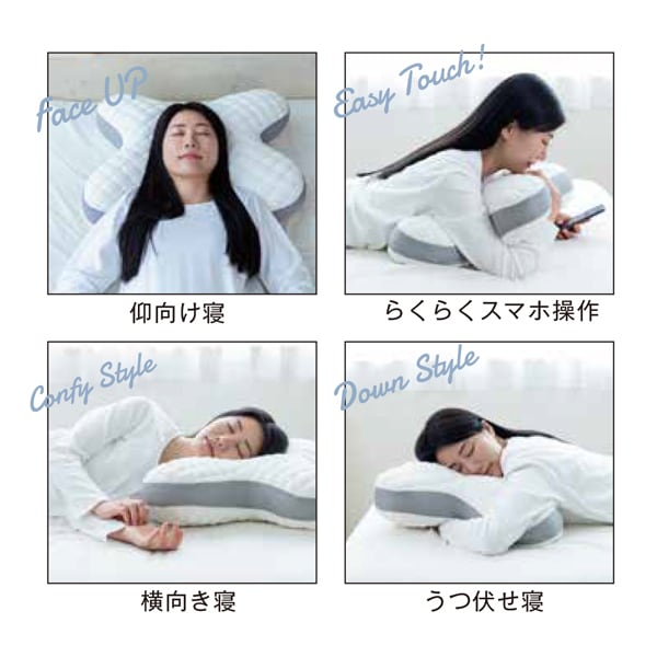 AGEHA　PILLOW