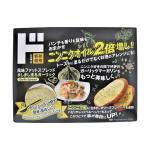 ましまし塗るガーリック