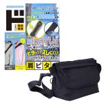 肩ピタショルダー ショルダーバッグ