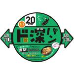 商品画像を見る