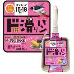 ド滑りパン　エッグパン