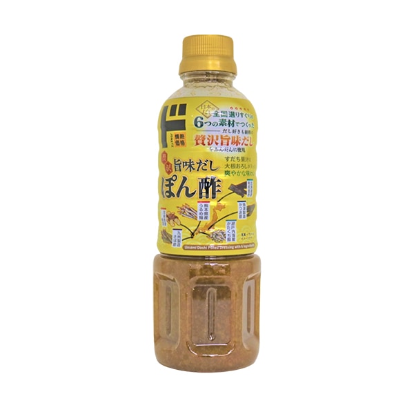 贅沢旨味だしポン酢