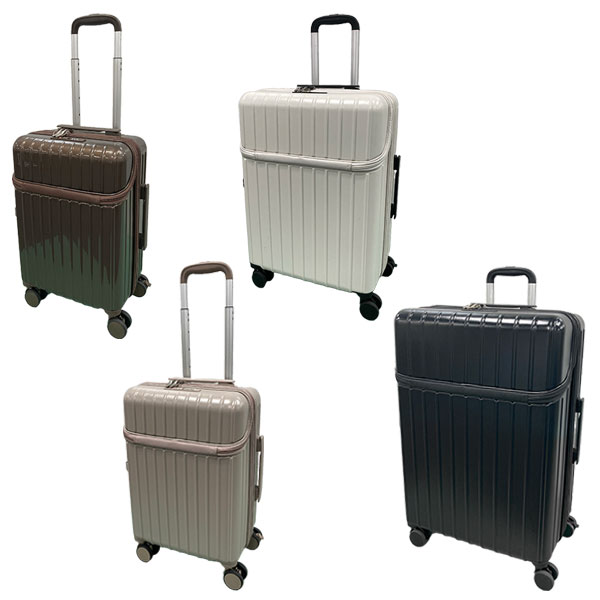 トップオープン拡張キャリー