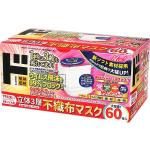 商品画像を見る