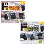 商品画像を見る