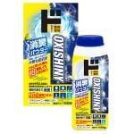 オキシシャイニー　消臭パウダー 600g