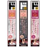 商品画像を見る