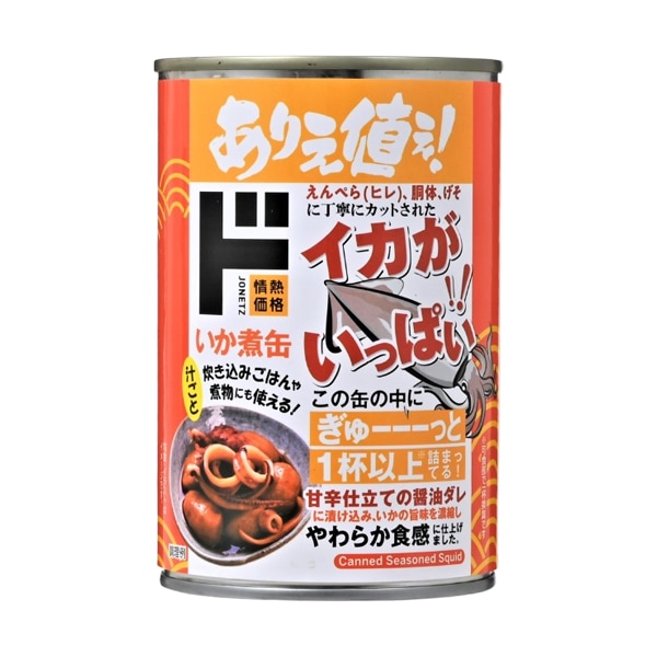 いかの煮つけ4号缶410ｇ