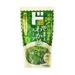 島根県産天然わかめを100％使用したわかめスープ　あおさのり入り