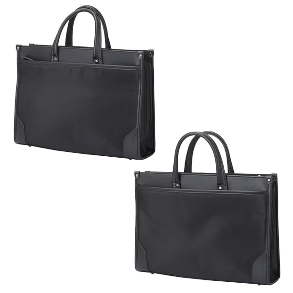 ひとり立ちビジネスバッグ