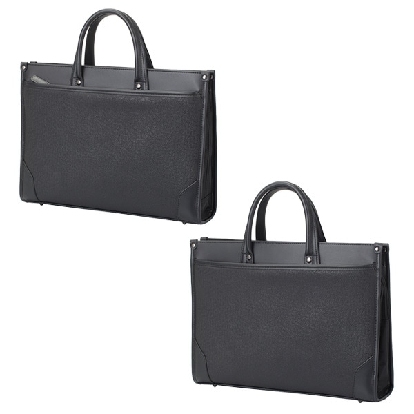 ひとり立ちビジネスバッグ