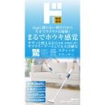 商品画像を見る