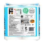 商品画像を見る