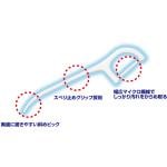 商品画像を見る