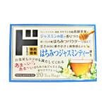 はちみつジャスミンティー