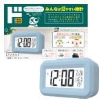 みんなが見やすい時計　広視野角コンパクトデジタル時計　OZ-TD007