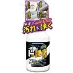 商品画像を見る