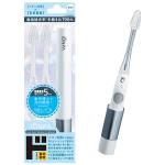 音波振動ハブラシ　イオンパ