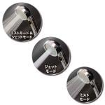 商品画像を見る