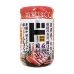 本気の紅鮭ほぐし170g