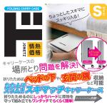 商品画像を見る