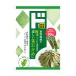 商品画像を見る