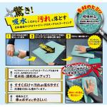 商品画像を見る