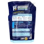 商品画像を見る