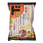 最後まで美味しいごまにんにくせん