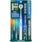 商品画像を見る