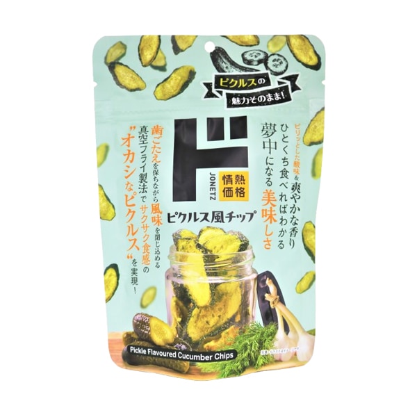 ピクルス風チップ