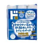 やわらかい厚みで肌離れしやすいトイレットペーパー　18ロール