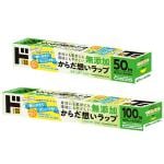 無添加からだ想いﾗｯﾌﾟ