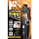 商品画像を見る