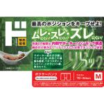 商品画像を見る