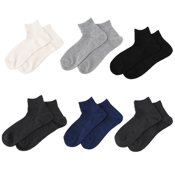 直ピタ90&deg;ソックス2足組