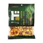 燻製ミックスナッツSK（スモーク）