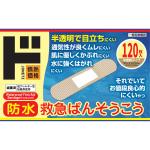 商品画像を見る