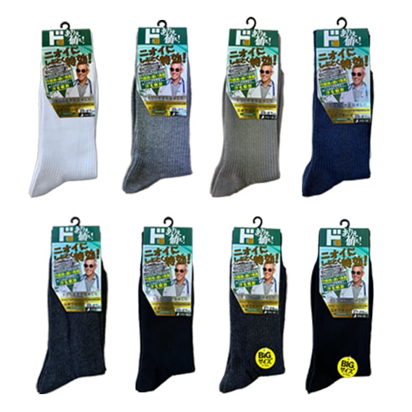 ドクターズソックスプレミアム ニオワナーイ