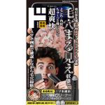 商品画像を見る