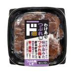 わけありつぶれ梅しそ