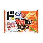 ヤバ盛りナポリタン