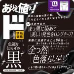 商品画像を見る