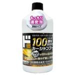 商品画像を見る